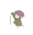語彙力低い系女子。（個別スタンプ：20）