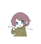 語彙力低い系女子。（個別スタンプ：26）