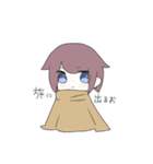 語彙力低い系女子。（個別スタンプ：35）