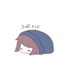 語彙力低い系女子。（個別スタンプ：36）