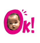 大河と瑛臣（個別スタンプ：2）