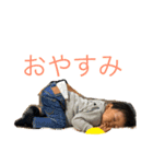 大河と瑛臣（個別スタンプ：6）