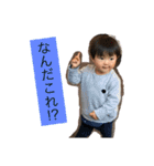 大河と瑛臣（個別スタンプ：10）