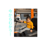 大河と瑛臣（個別スタンプ：11）