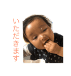 大河と瑛臣（個別スタンプ：13）
