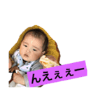 大河と瑛臣（個別スタンプ：14）