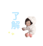 ひなちゃんスタンプ◡̈♥︎（個別スタンプ：7）