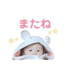 ひなちゃんスタンプ◡̈♥︎（個別スタンプ：8）