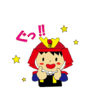 歴女御用達スタンプ（個別スタンプ：1）