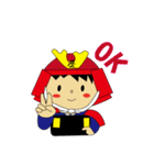 歴女御用達スタンプ（個別スタンプ：2）