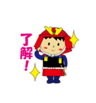 歴女御用達スタンプ（個別スタンプ：3）