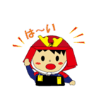 歴女御用達スタンプ（個別スタンプ：4）