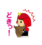 歴女御用達スタンプ（個別スタンプ：7）