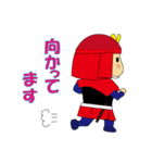 歴女御用達スタンプ（個別スタンプ：9）