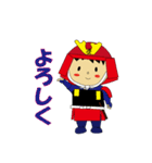 歴女御用達スタンプ（個別スタンプ：10）