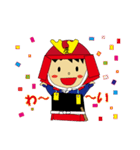 歴女御用達スタンプ（個別スタンプ：13）
