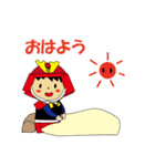 歴女御用達スタンプ（個別スタンプ：17）