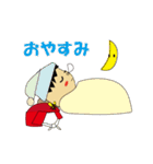 歴女御用達スタンプ（個別スタンプ：18）