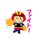 歴女御用達スタンプ（個別スタンプ：23）
