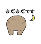 色々ウォンバット（個別スタンプ：30）