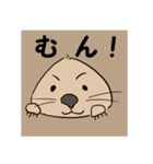 色々ウォンバット（個別スタンプ：32）
