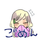 ソーニャちゃんとなかまたちのスタンプ（個別スタンプ：14）