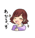 ソーニャちゃんとなかまたちのスタンプ（個別スタンプ：16）