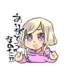 ソーニャちゃんとなかまたちのスタンプ（個別スタンプ：21）