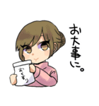 ソーニャちゃんとなかまたちのスタンプ（個別スタンプ：25）