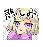 ソーニャちゃんとなかまたちのスタンプ（個別スタンプ：26）