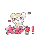 ソーニャちゃんとなかまたちのスタンプ（個別スタンプ：27）