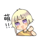 ソーニャちゃんとなかまたちのスタンプ（個別スタンプ：30）