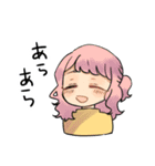 ソーニャちゃんとなかまたちのスタンプ（個別スタンプ：31）
