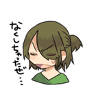 ソーニャちゃんとなかまたちのスタンプ（個別スタンプ：34）