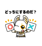 どっちどっち！？（個別スタンプ：1）