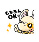 どっちどっち！？（個別スタンプ：2）