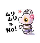どっちどっち！？（個別スタンプ：3）
