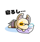 どっちどっち！？（個別スタンプ：4）