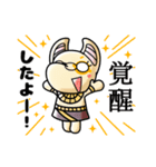 どっちどっち！？（個別スタンプ：5）
