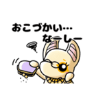 どっちどっち！？（個別スタンプ：9）