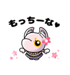 どっちどっち！？（個別スタンプ：10）
