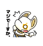どっちどっち！？（個別スタンプ：15）