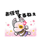 どっちどっち！？（個別スタンプ：17）