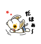 どっちどっち！？（個別スタンプ：23）