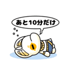どっちどっち！？（個別スタンプ：24）