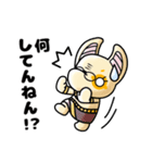 どっちどっち！？（個別スタンプ：27）