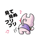 どっちどっち！？（個別スタンプ：28）