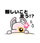 どっちどっち！？（個別スタンプ：29）
