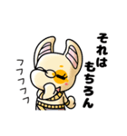 どっちどっち！？（個別スタンプ：30）