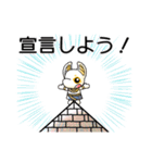 どっちどっち！？（個別スタンプ：31）